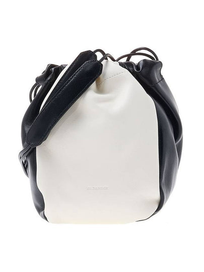 Logo Drawstring Leather Bucket Bag White - JIL SANDER - BALAAN 2