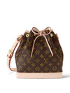 Neonoe BB Monogram Canvas Bucket Bag Brown - LOUIS VUITTON - BALAAN 2