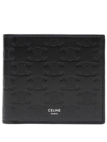 Triomphe Embossed Calfskin Half Wallet Black - CELINE - BALAAN 2