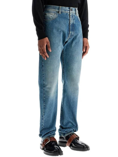 straight jeans with twisted seams - MAISON MARGIELA - BALAAN 2