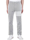 Seersucker Loopback 4 Button Vent Straight Pants Light Grey - THOM BROWNE - BALAAN 2