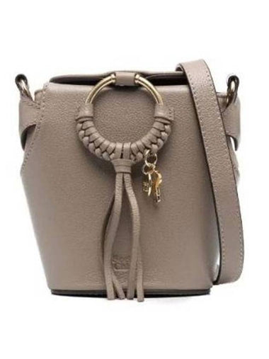 Women's Joan Cross Bag Grey - CHLOE - BALAAN 1