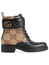 Double G Ankle Walker Boots Beige - GUCCI - BALAAN 2