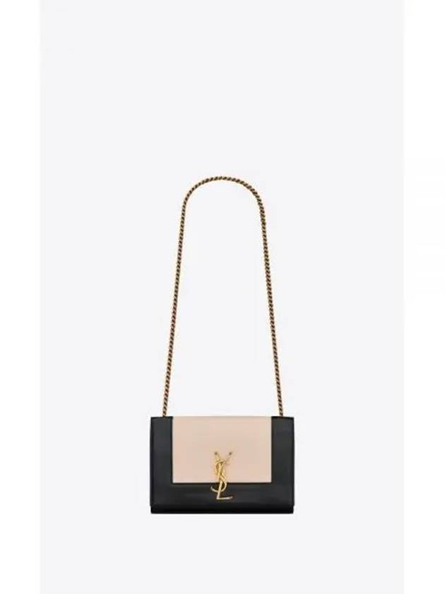 Kate Chain Small Leather Shoulder Bag Sand Black - SAINT LAURENT - BALAAN 2