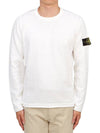 Compass Badge Ribbed Cotton Knit Top White - STONE ISLAND - BALAAN 2