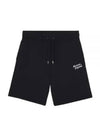 Handwriting Sweat Shorts Black - MAISON KITSUNE - BALAAN 2