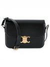 Classique Triomphe Shiny Calfskin Shoulder Bag Black - CELINE - BALAAN 2