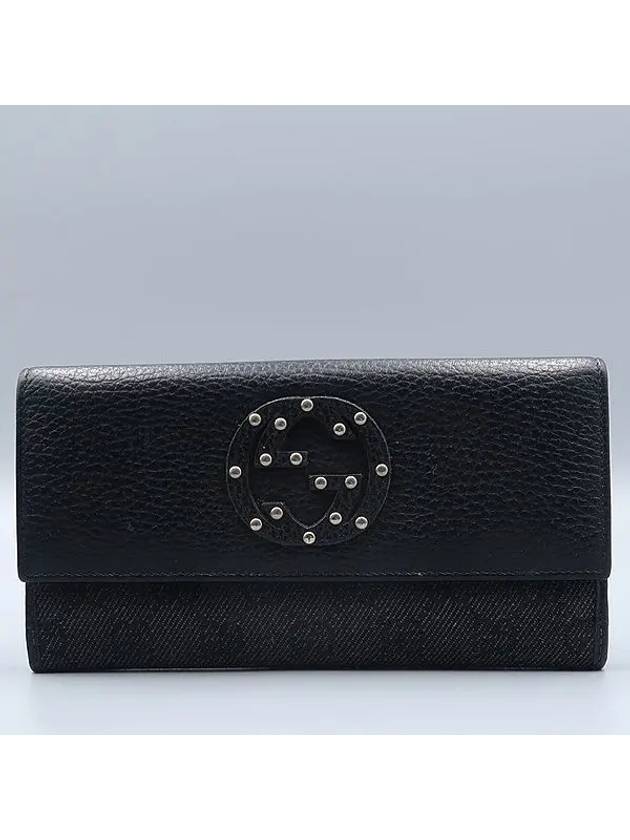 231843 long wallet - GUCCI - BALAAN 2