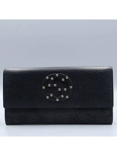 231843 long wallet - GUCCI - BALAAN 2