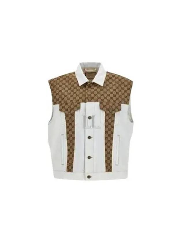 GG Supreme Denim Sleeveless Jacket Brown - GUCCI - BALAAN 2