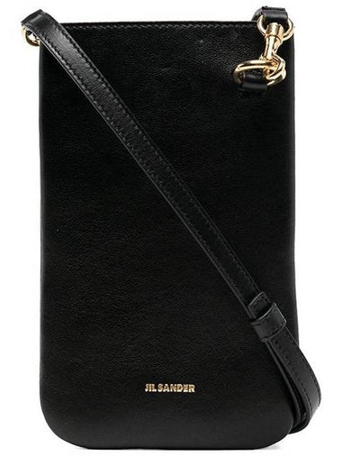 Embossed Logo Phone Holder Lambskin Leather Mini Bag Black - JIL SANDER - BALAAN 1