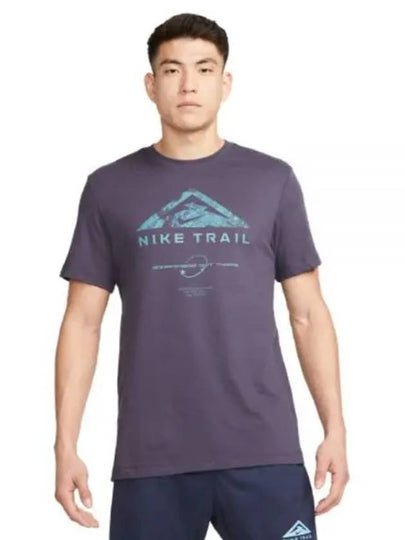 Men's Dry Fit Run Trail Short Sleeve T-Shirt Grey - NIKE - BALAAN 2