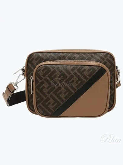 Diagonal Duo Camera Cross Bag Brown - FENDI - BALAAN 2