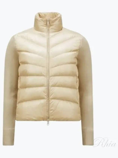 Patted wool cardigan beige - MONCLER - BALAAN 2