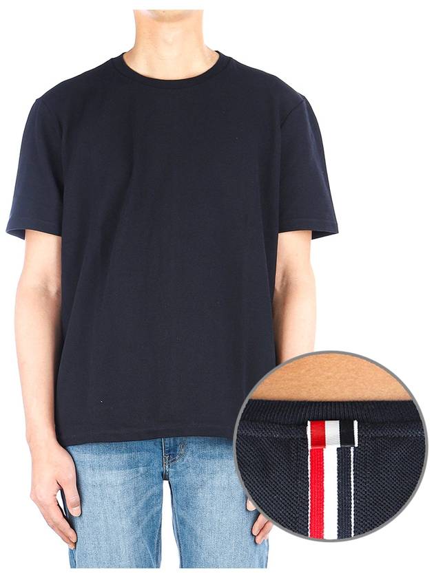 Men's Center Back Striped Short Sleeve T-Shirt Navy - THOM BROWNE - BALAAN 2