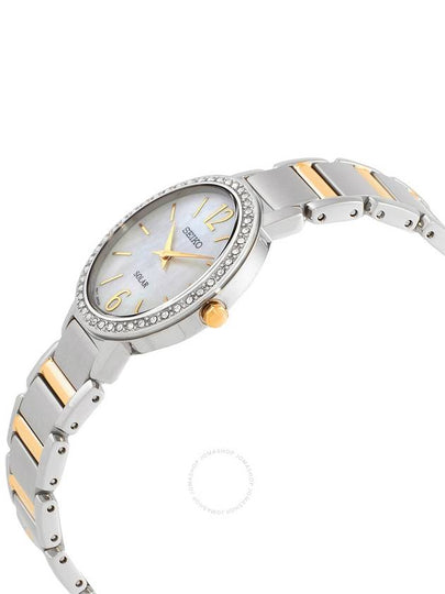 Seiko Solar Mother of Pearl Dial Ladies Watch SUP469 - SEIKO - BALAAN 2