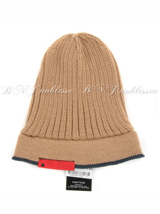 01158 003 Jean Beige Ribbed Knit Beanie - MOSCHINO - BALAAN 2