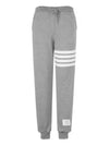 Men's Classic Loopback Engineered 4-Bar Sweatpants Light Grey - THOM BROWNE - BALAAN 2