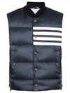 Men's Matte Diagonal Nylon Down Padded Vest Navy - THOM BROWNE - BALAAN 2