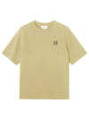 Bold Fox Head Patch Comfort Short Sleeve T-Shirt Dark Beige - MAISON KITSUNE - BALAAN 3