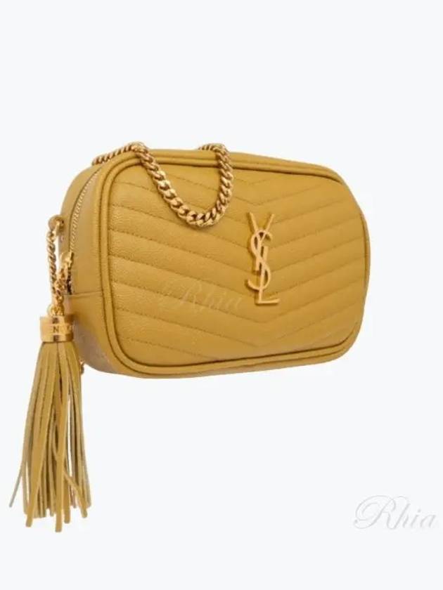 Lulu Mini Quilted Grain Leather Cross Bag Yellow - SAINT LAURENT - BALAAN 2