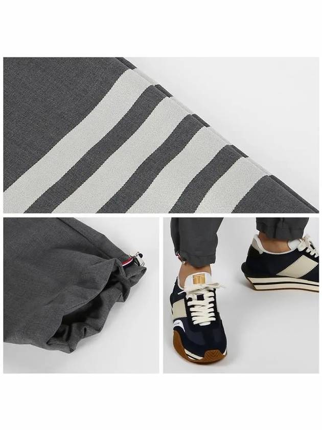 Plain Weave 4-Bar Elastic Waist Track Pants Grey - THOM BROWNE - BALAAN 7