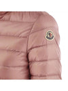 LANS lightweight padding 1A101 00 53048 51B - MONCLER - BALAAN 4