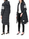 Downfilled Ripstop Classic 4 Striped Hoodie Down Long Padding Navy - THOM BROWNE - BALAAN 2