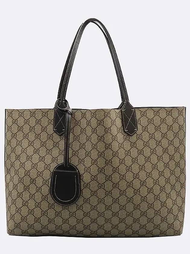 368568 GG logo PVC reversible black double sided shopper shoulder bag - GUCCI - BALAAN 1