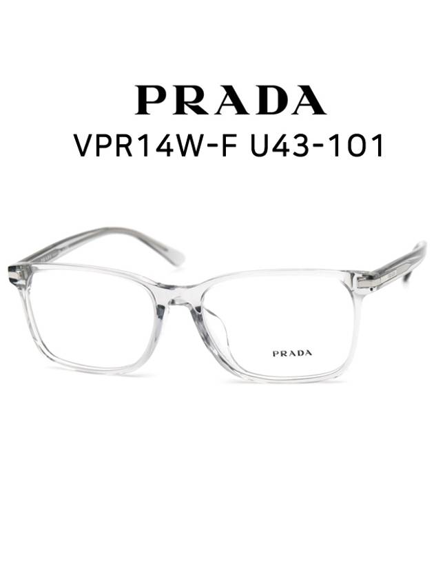 Eyewear Square Transparent Horn-rimmed Glasses Gray - PRADA - BALAAN.