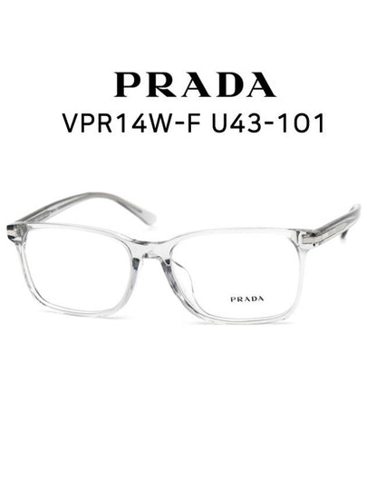 Eyewear Square Transparent Horn-rimmed Eyeglasses Grey - PRADA - BALAAN 2