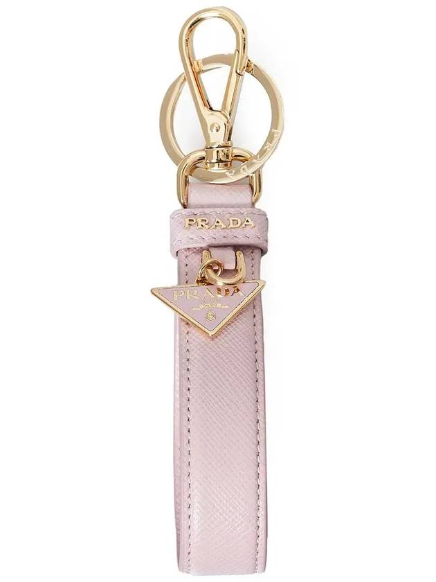 Saffiano Small Logo Charm Key Holder Alabaster Pink - PRADA - BALAAN 2