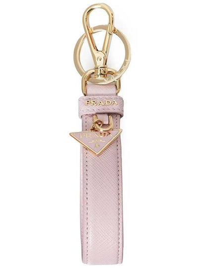 Saffiano Small Logo Charm Key Holder Alabaster Pink - PRADA - BALAAN 2