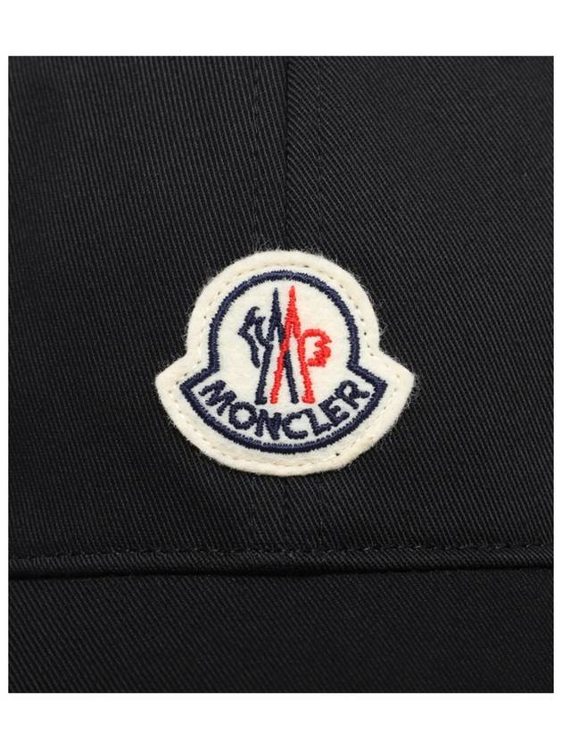 Gabardine Baseball Cap Black - MONCLER - BALAAN 5