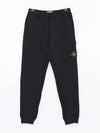 Compass Patch Cotton Jersey Track Pants Navy - STONE ISLAND - BALAAN 3