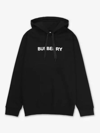 Logo Print Hoodie Black - BURBERRY - BALAAN 2