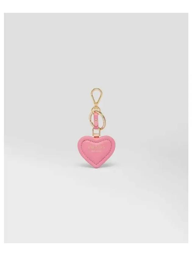 Logo Print Leather Key Ring Pink - PRADA - BALAAN 2