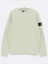 Wappen Patch Garment Dyed Sweatshirt Pistachio - STONE ISLAND - BALAAN 2