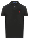 Men's Red Embroidered Logo Polo Shirt Black - POLO RALPH LAUREN - BALAAN 2