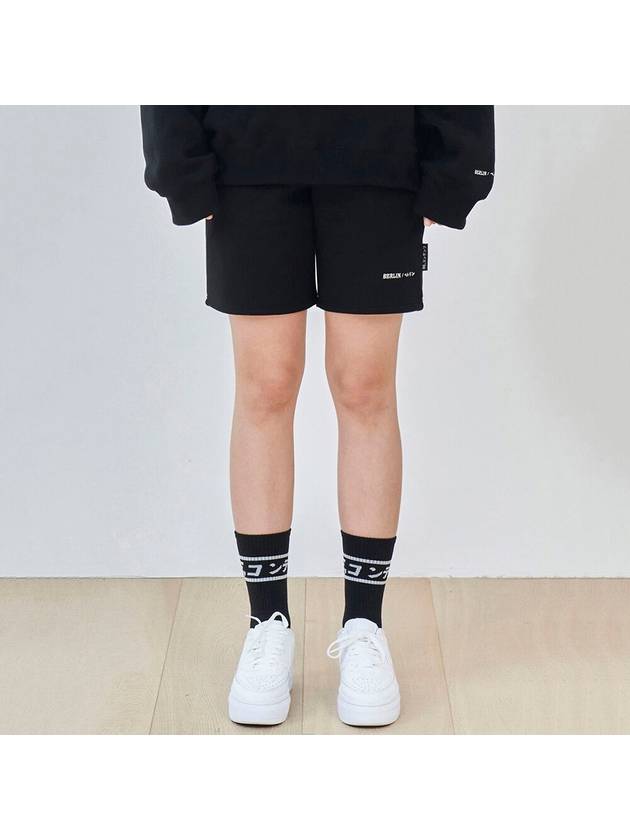 RC city sweat shorts BERLIN black - REPLAYCONTAINER - BALAAN 2