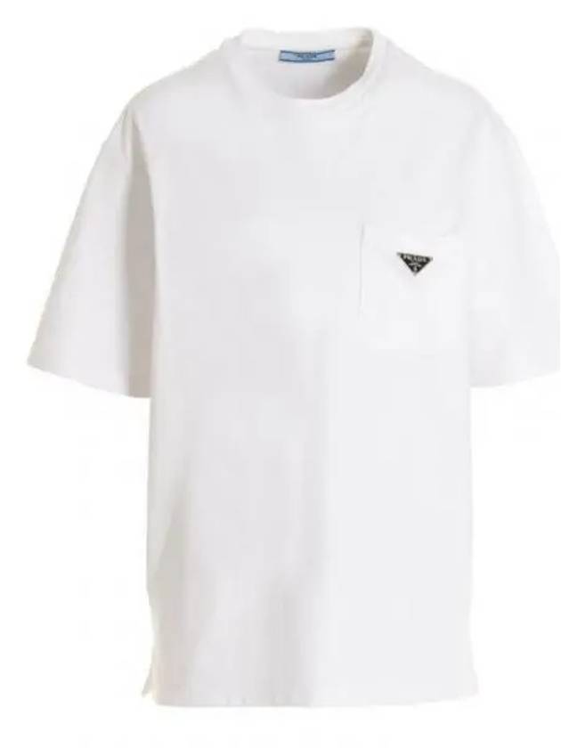 Women s Short Sleeve Logo Goton T Shirt White 3515BS 10UP - PRADA - BALAAN 1