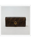 FF logo long wallet brown - FENDI - BALAAN.