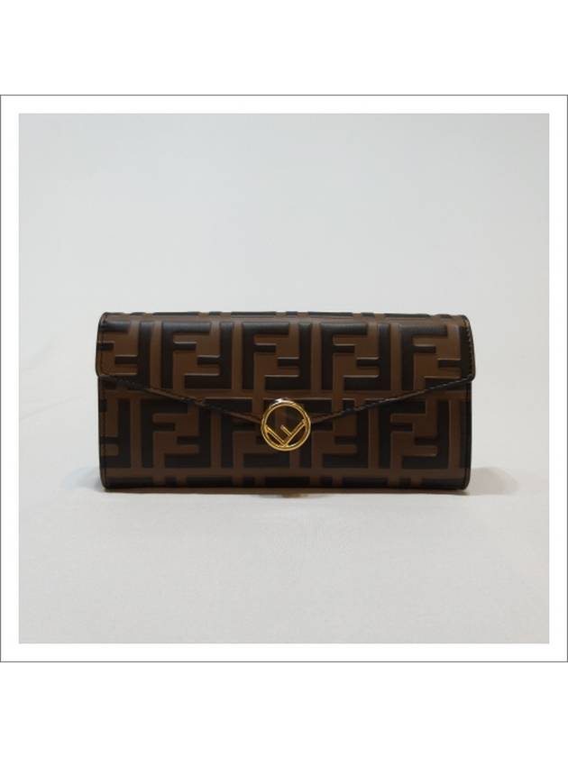 FF logo long wallet brown - FENDI - BALAAN.