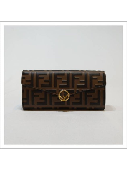 FF Logo Long Wallet Brown - FENDI - BALAAN 2