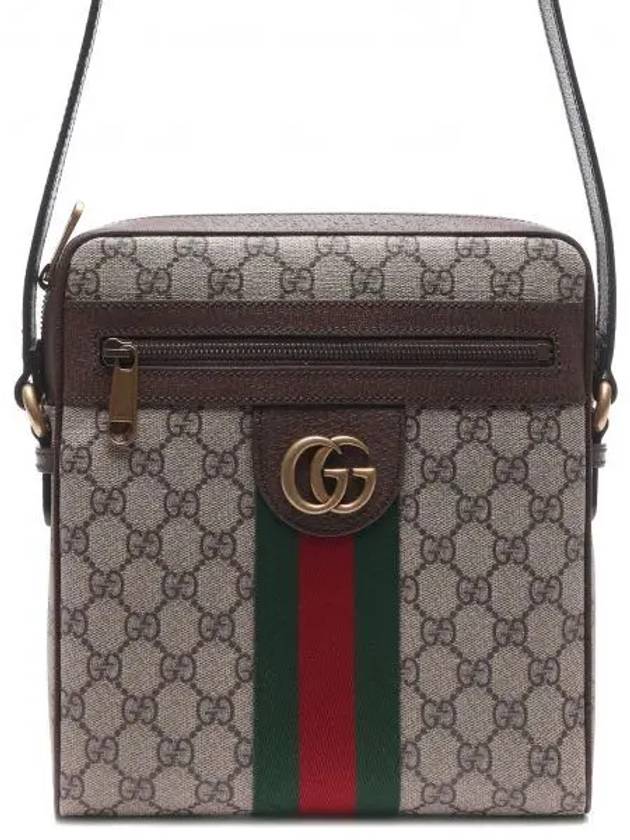 Men's Ophidia GG Small Messenger Bag Beige Ebony - GUCCI - BALAAN 2