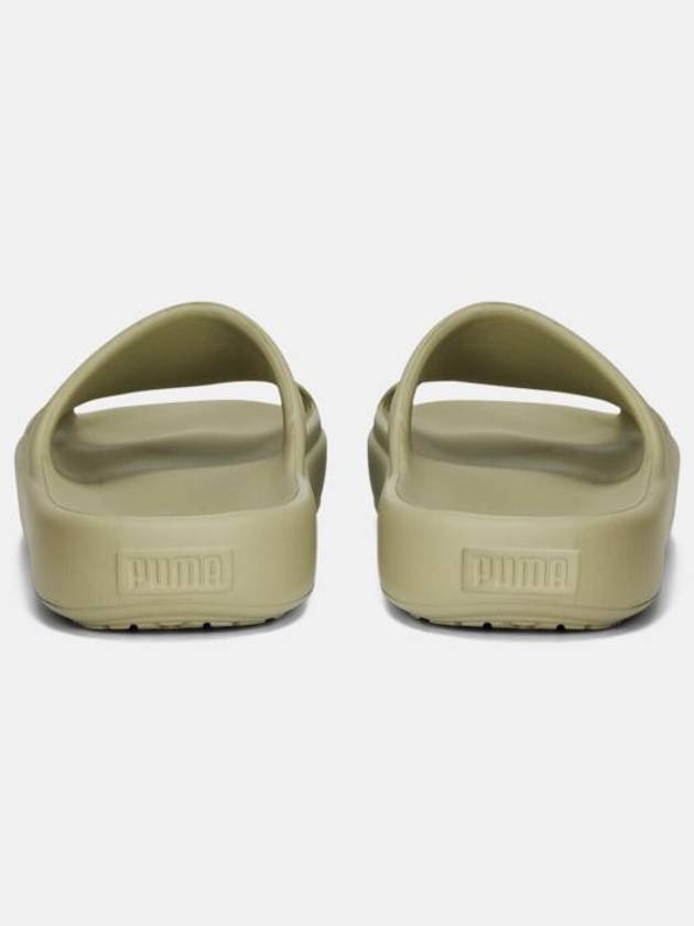 Shibui Cat Slippers Beige - PUMA - BALAAN 7