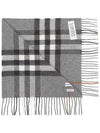 Giant Check Cashmere Scarf Grey - BURBERRY - BALAAN 4