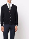 Men's Centerback Stripe Milino Stitch Wool Cardigan Navy - THOM BROWNE - BALAAN 7