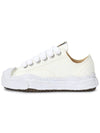 Hank OG Sole Low Top Sneakers White - MAISON MIHARA YASUHIRO - BALAAN 4