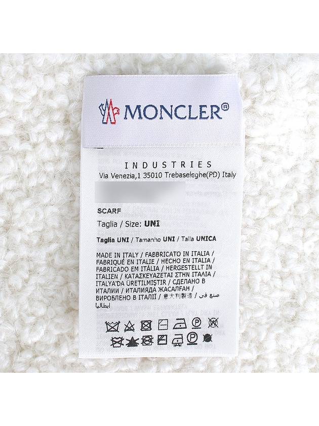 patch logo alpaca muffler 3C00017 0U357 034 - MONCLER - BALAAN 5